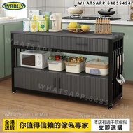 (Wbbuy)廚房置物架 多層收納架 操作臺 廚房桌 切菜桌 儲物櫃 雜物櫃 櫥櫃 包送貨