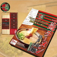 Ichiran Ramen Straight Noodles