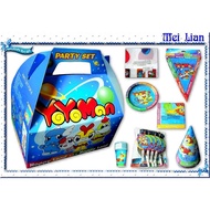 [Xingcheng Enterprise] Portable Color Box YOYOMAN Party Supplies 7-Piece Set 8 Persons/YOYOMAN Happy