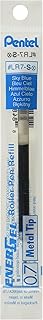 Pentel LR7-S EnerGel Liquid Gel Pen Refill, 0.7mm, Sky Blue