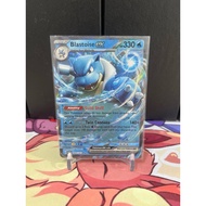 Scarlet & Violet 151 - 009/165 - Blastoise EX