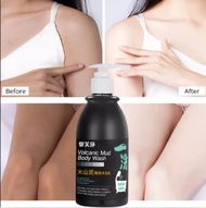 250ML Deep Sea Mud Body Wash-Deep Sea Mud Body Wash Korea/Vulcanic Mud Whitening Shower Gel/Deep Sea