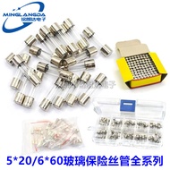 Ready Stock 5 * 20 Glass Fuse Tube Fuse Fuse Device 250V 0.5 1 2 3A 4 5A 6 8 12 20 10A DIBF