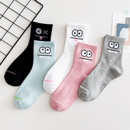 long socks socks women long socks women Women's Mid-Calf Socks - Stylish Design for Autumn & Winter