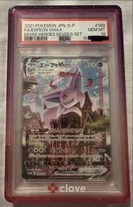PSA 10