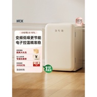 HCK Husky Small Toast 2.0 Retro Refrigerator First Class Effect Mini Home Living Room Office Frozen 