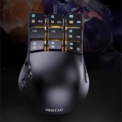HERTAO Mouse Hot-Swap Wired Custom Programming E-sports Gamer Mouse Lightweight Multi-key PMW3360 Er