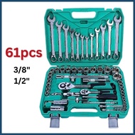61 PCS Socket Set Ratchet Box Socket Set Box Set Spanner Set Wrench Set Tools Set