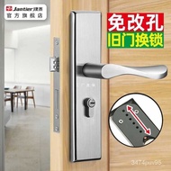 🚓Bedroom Door Lock Indoor Household Universal Door Room Lock Door Handle Wooden Door Set Handle Old Handle