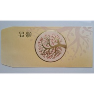 2015 Standard Chartered Bank Ang Paw / Red Packet