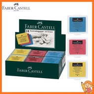 FABER CASTELL KNEADABLE ART ERASER / PEMADAM FLEXIBLE / PEMADAM PENCIL / SKETCHING ERASER