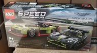 Lego 76910 Speed Champions Aston Martin Valkyrie AMR Pro and Aston Martin Vantage GT3
