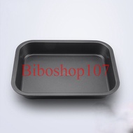 Rectangular non-stick baking pan (28x22)