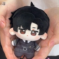 JEREMY1 Xia Xiaoyin Cotton Plush Dolls, Starfish Body Cotton Doll Yi Yu Stuffed Toy, Fans Collection