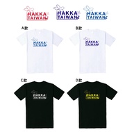 Hakka Hakka Hakka Hakka Letters Dress Hakka