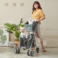 PETSTRO 寵物推車 狗車 貓車 兩層設計