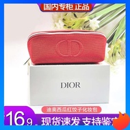 makeup organizer makeup pouch makeup bag Counter giveaways: Dior, Dior, red makeup bag, dumpling bag, canvas, lipstick, storage bag, glasses case, portable pencil case