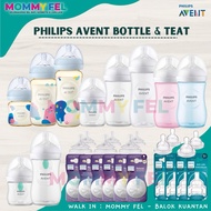 PHILIPS AVENT NATURAL RESPONSE BABY BOTTLE & TEAT 2OZ 4OZ 9OZ 11 OZ PP PPSU BOTTLE / BOTOL SUSU AVEN