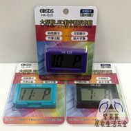 Car Electronic Clock Car Clock Sticky Clock Car Time Small Clock Electronic Clock Ultra-Thin Electro