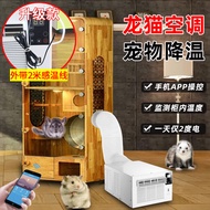 Totoro Air Conditioner Cooling Small Air Conditioning Rabbit Cat Hamster Dog Air Conditioner Pet Cabinet Cage Cooling Heat Dissipation Special