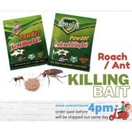 [Super Effective] Cockroach and Ant killing bait powder / Lipas &amp; semut Serbuk Umpan berkesan sampai mati