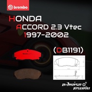 ผ้าเบรค BREMBO HONDA ACCORD Gen6 เครื่อง 2.3 VTEC ปี98-02 (F)P28 042B/C (R)P28 022B/C