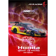 Inno Honda S2000 J'S Racing (AP1) MAOU #IN64-S200JS-MAOU (1:64)