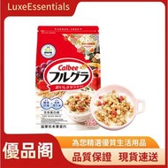 山姆會員商店 卡樂比Calbee   日本入口  富果樂原味水果麥片  【1kg】清香美味丨口感酥脆丨低GI認證 含有7種維生素 | 富含膳食纖維【平行進口】最新日期出货   新舊包裝隨機