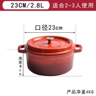XY12  Export Quality25CMEnamel Cast Iron Pot Soup Stew Pot Cast Iron Enamel Pan Uncoated Non-Stick Pan Iron Stew Pot