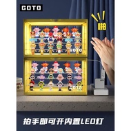 GOTO盲盒收納展示架玩偶泡泡瑪特小手辦盒子popmart透明發光墻柜