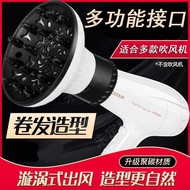 Hair Dryer xindianJ Universal Hair Dryer Hair Dryer Hair Dryer