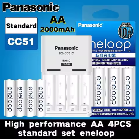 Panaconic Enelop AA Rechargeable Battery Max 2000mAh,Pre Charged Nimh,Suitable For Flashlights,Camer