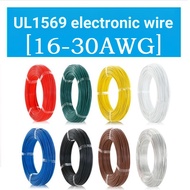 UL1569 16 18 20 22 24 26 28 30AWG Electronic Wire Tinned Copper Wire Single Core Multi-Strand 300V 1