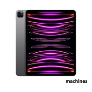 2022 iPad Pro 12.9-inch M2 (Wi-Fi + Cellular)