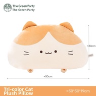 The Green Party | Cat Shaped Cuddle Pillow