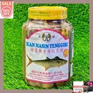 (600g) Salted Mackerel Fish  Ikan Masin Tenggiri  特选梅香马鲛鱼肉