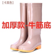 Hot🔥High-Top Beef Tendon with Velvet Cotton-Padded Rain Boots Waterproof Rain Boots Barrel Rubber Shoes Shoe Cover Rubbe