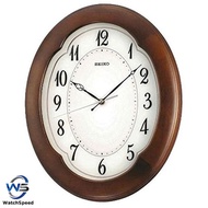 Seiko QXA389B Quiet Sweep Standard Wooden Case White Dial Wall Clock