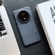 Frosted Suitable for Huawei Mate80pro Magnetic Phone Case P80 mate80promax Carbon Fiber mate70 mate7