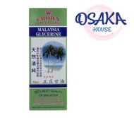 Crown - 馬來西亞 正庄甘油 75毫升  (平行進口)