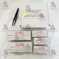 CRIN Diesel Common Rai Injector Parts B14 B25 B31 B37 B42 Adjusting Shims Fuel Injector Nozzle Washe