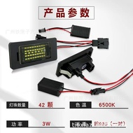 Sesuai untuk AUDI A1 A5 A7/5D RS5/2D TTRS A6/C7 Q5 Lampu Plat Lesen LED