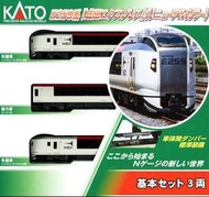 全新現貨 KATO E259系「成田特快」更新色 基本+增節 6輛