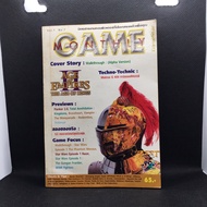 Monthly Game Answer Guide [Gamestar] age of Empire The of kings