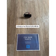 BMW E39 E60 Series 5 Rear Door Handle