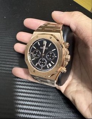 Seiko Mod Royal Oak