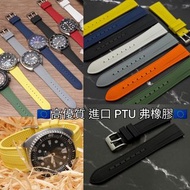 20 22mm 錶帶 🇪🇺進口 高質素PTU 弗橡膠🇪🇺  （修身型：配用16mm 18mm針扣）適用 : Omega IWC Tudor Seiko 錶帶 使用