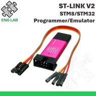 ENGLAB ST-Link V2 Programmer, Emulator For STM8/STM32, ST-Link STM8 STM32 Simulator (Random Color)