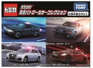 「芃芃玩具」TOMICA 多美小汽車緊急賽道 巡邏車 偽裝警車 收藏套裝 貨號22867