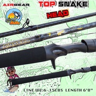 คันตีเหยื่อปลอม AIRGEAR TOP SNAKEHEAD แอร์เกียร์ ท๊อฟเสน๊คเฮด (คันเบท 1 ท่อน)
